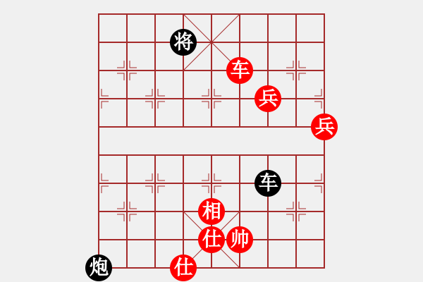 象棋棋譜圖片：棋友聯(lián)盟六(5r)-勝-日升家園六(5r) - 步數(shù)：120 