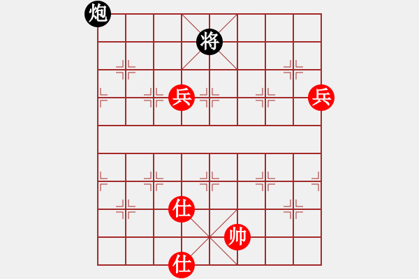 象棋棋譜圖片：棋友聯(lián)盟六(5r)-勝-日升家園六(5r) - 步數(shù)：140 