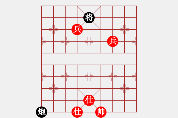 象棋棋譜圖片：棋友聯(lián)盟六(5r)-勝-日升家園六(5r) - 步數(shù)：150 