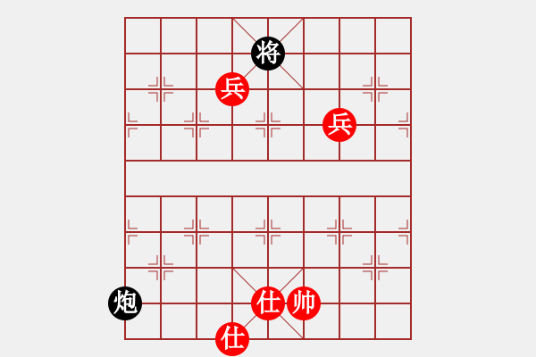 象棋棋譜圖片：棋友聯(lián)盟六(5r)-勝-日升家園六(5r) - 步數(shù)：160 