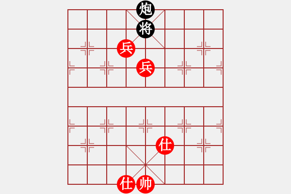 象棋棋譜圖片：棋友聯(lián)盟六(5r)-勝-日升家園六(5r) - 步數(shù)：170 