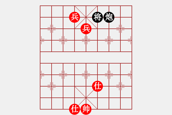 象棋棋譜圖片：棋友聯(lián)盟六(5r)-勝-日升家園六(5r) - 步數(shù)：177 