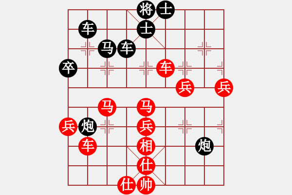 象棋棋譜圖片：棋友聯(lián)盟六(5r)-勝-日升家園六(5r) - 步數(shù)：80 