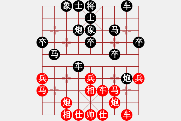 象棋棋譜圖片：山東泰安新疆2冠軍6番棋賽周長存先負(fù)金華3 - 步數(shù)：34 