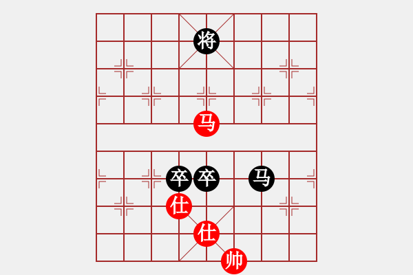 象棋棋譜圖片：人人之間(9段)-負-黑白英雄(4段) - 步數(shù)：180 