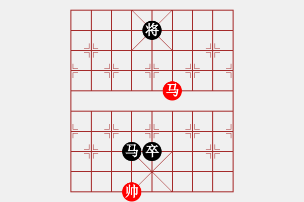 象棋棋譜圖片：人人之間(9段)-負-黑白英雄(4段) - 步數(shù)：196 