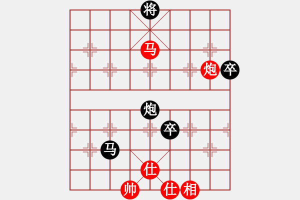 象棋棋譜圖片：人人之間(9段)-負-黑白英雄(4段) - 步數(shù)：80 