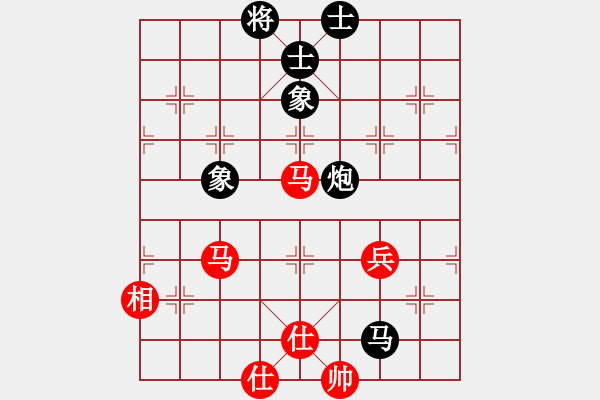 象棋棋譜圖片：花旗參(地煞)-和-人民公社(5f) - 步數(shù)：120 