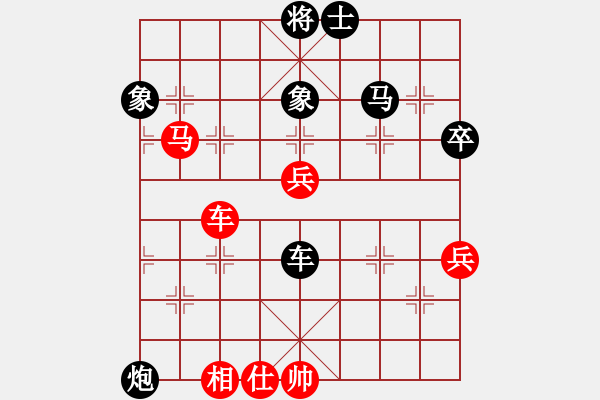 象棋棋譜圖片：賈韶東(4段)-負-山上的風(fēng)雪(9段) - 步數(shù)：100 