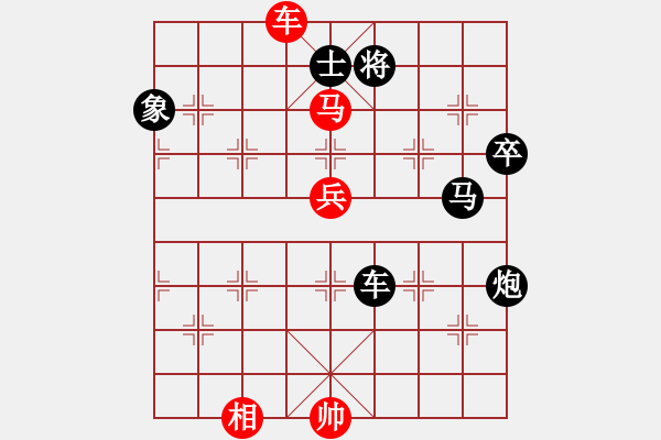 象棋棋譜圖片：賈韶東(4段)-負-山上的風(fēng)雪(9段) - 步數(shù)：120 