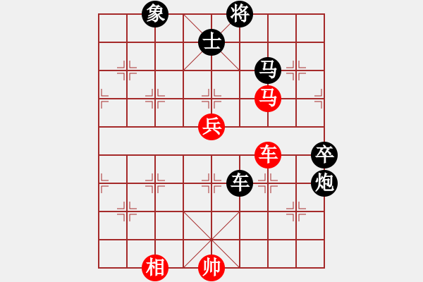 象棋棋譜圖片：賈韶東(4段)-負-山上的風(fēng)雪(9段) - 步數(shù)：130 