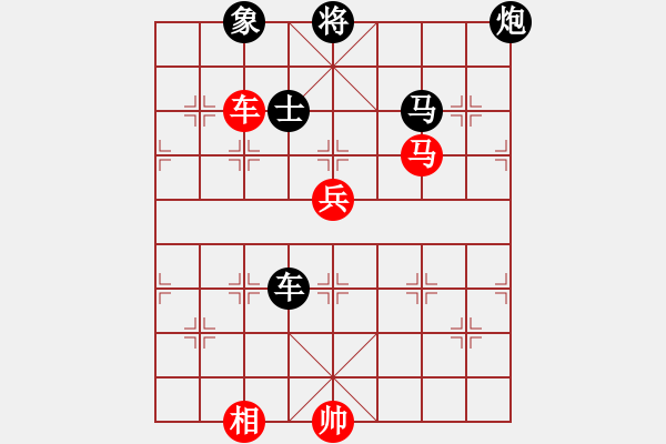 象棋棋譜圖片：賈韶東(4段)-負-山上的風(fēng)雪(9段) - 步數(shù)：140 