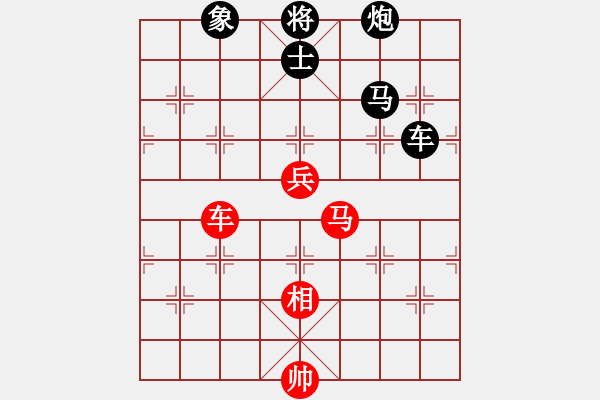 象棋棋譜圖片：賈韶東(4段)-負-山上的風(fēng)雪(9段) - 步數(shù)：150 