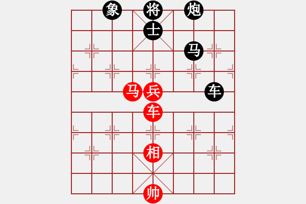 象棋棋譜圖片：賈韶東(4段)-負-山上的風(fēng)雪(9段) - 步數(shù)：157 