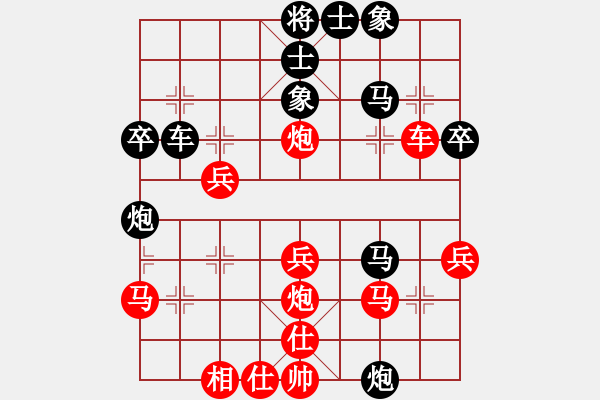 象棋棋譜圖片：賈韶東(4段)-負-山上的風(fēng)雪(9段) - 步數(shù)：50 