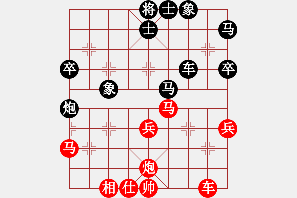 象棋棋譜圖片：賈韶東(4段)-負-山上的風(fēng)雪(9段) - 步數(shù)：60 