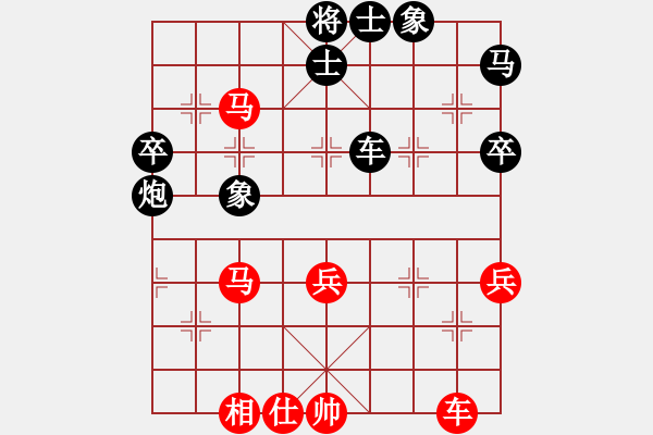 象棋棋譜圖片：賈韶東(4段)-負-山上的風(fēng)雪(9段) - 步數(shù)：70 