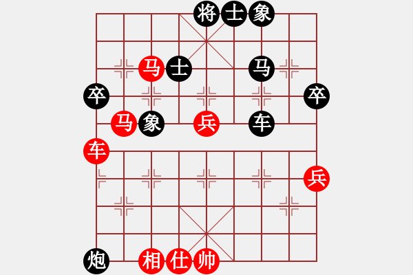 象棋棋譜圖片：賈韶東(4段)-負-山上的風(fēng)雪(9段) - 步數(shù)：80 