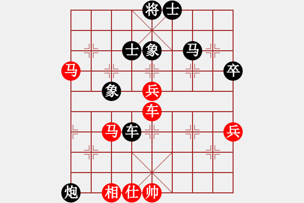 象棋棋譜圖片：賈韶東(4段)-負-山上的風(fēng)雪(9段) - 步數(shù)：90 