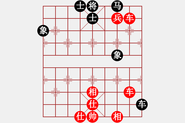 象棋棋譜圖片：寂寞靠邊站(4段)-勝-唯一(2段) - 步數(shù)：112 