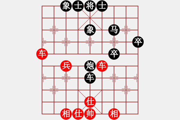 象棋棋譜圖片：寂寞靠邊站(4段)-勝-唯一(2段) - 步數(shù)：40 