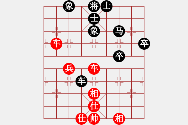 象棋棋譜圖片：寂寞靠邊站(4段)-勝-唯一(2段) - 步數(shù)：50 