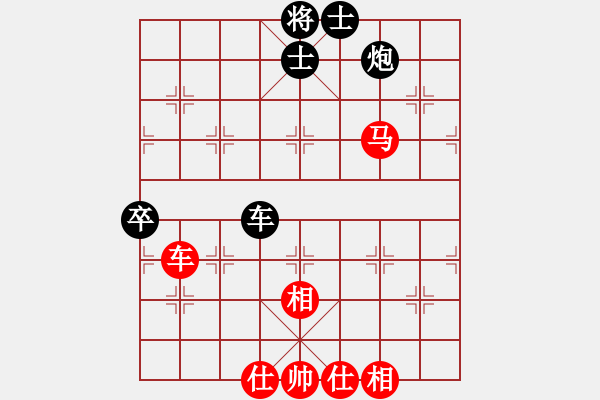 象棋棋譜圖片：青城紫煙(5f)-和-戰(zhàn)神九九(北斗) - 步數(shù)：110 