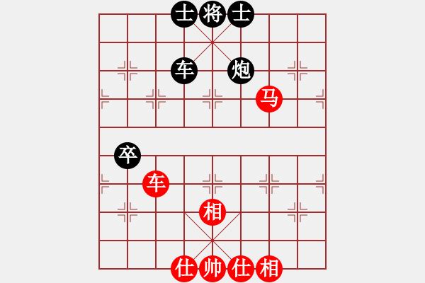 象棋棋譜圖片：青城紫煙(5f)-和-戰(zhàn)神九九(北斗) - 步數(shù)：120 