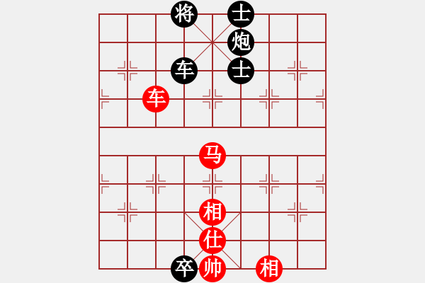 象棋棋譜圖片：青城紫煙(5f)-和-戰(zhàn)神九九(北斗) - 步數(shù)：180 