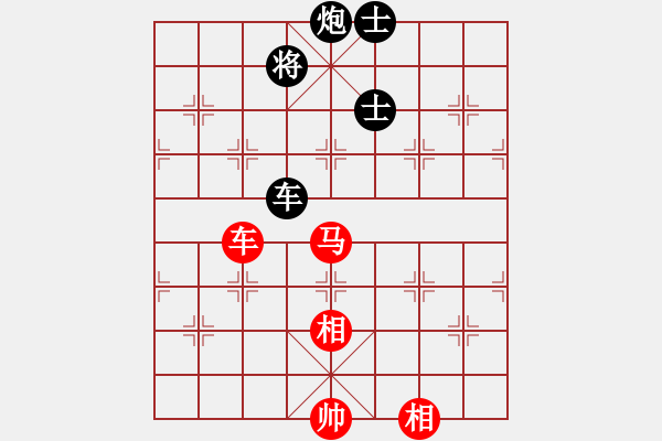 象棋棋譜圖片：青城紫煙(5f)-和-戰(zhàn)神九九(北斗) - 步數(shù)：190 