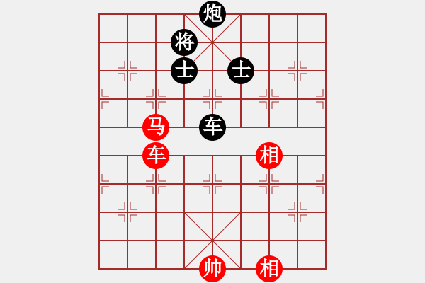 象棋棋譜圖片：青城紫煙(5f)-和-戰(zhàn)神九九(北斗) - 步數(shù)：200 