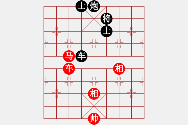 象棋棋譜圖片：青城紫煙(5f)-和-戰(zhàn)神九九(北斗) - 步數(shù)：210 