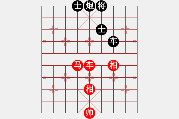 象棋棋譜圖片：青城紫煙(5f)-和-戰(zhàn)神九九(北斗) - 步數(shù)：220 