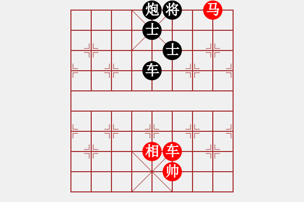 象棋棋譜圖片：青城紫煙(5f)-和-戰(zhàn)神九九(北斗) - 步數(shù)：240 