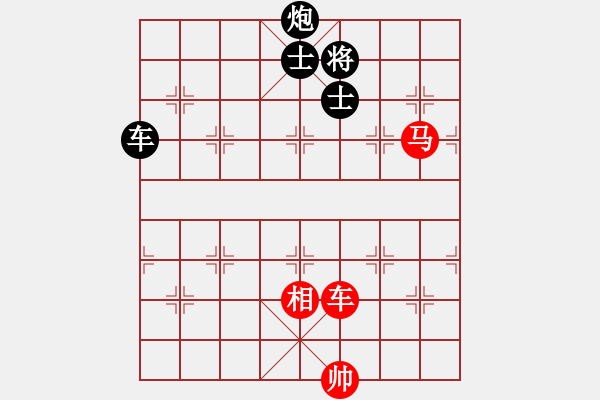 象棋棋譜圖片：青城紫煙(5f)-和-戰(zhàn)神九九(北斗) - 步數(shù)：300 