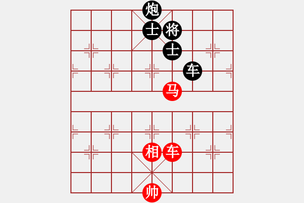 象棋棋譜圖片：青城紫煙(5f)-和-戰(zhàn)神九九(北斗) - 步數(shù)：320 