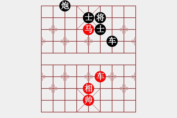 象棋棋譜圖片：青城紫煙(5f)-和-戰(zhàn)神九九(北斗) - 步數(shù)：340 