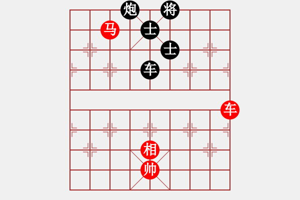 象棋棋譜圖片：青城紫煙(5f)-和-戰(zhàn)神九九(北斗) - 步數(shù)：350 