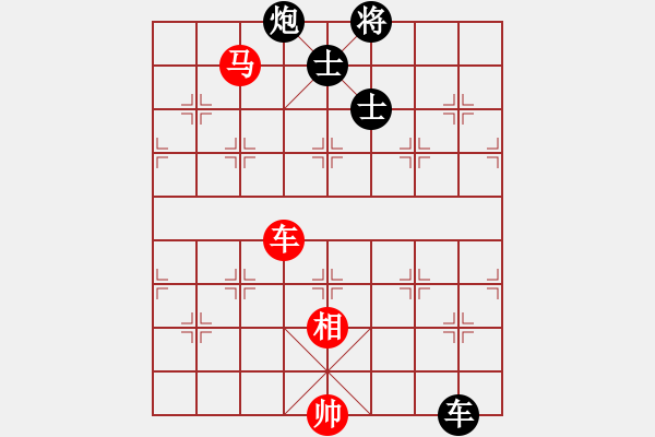 象棋棋譜圖片：青城紫煙(5f)-和-戰(zhàn)神九九(北斗) - 步數(shù)：358 