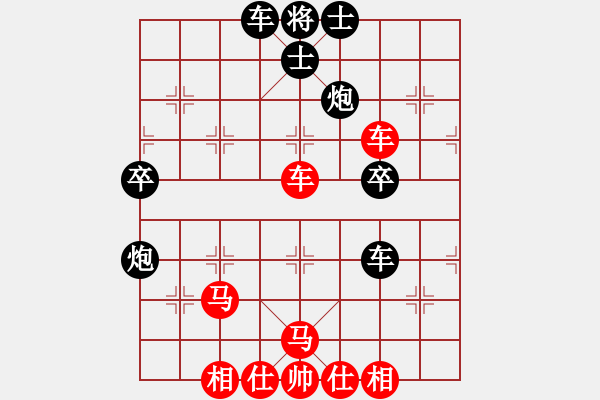 象棋棋譜圖片：青城紫煙(5f)-和-戰(zhàn)神九九(北斗) - 步數(shù)：60 