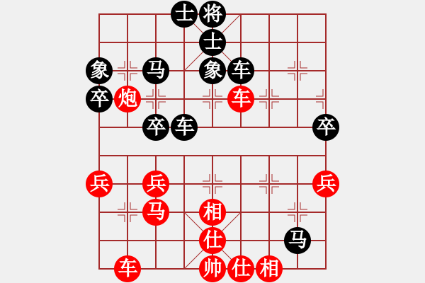 象棋棋譜圖片：西山 劉明飛 負 西山 李盛京 - 步數(shù)：50 