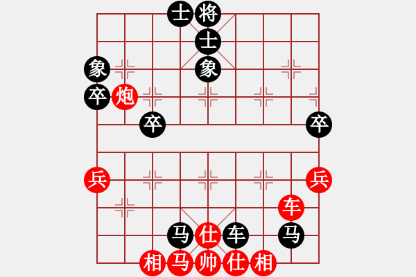 象棋棋譜圖片：西山 劉明飛 負 西山 李盛京 - 步數(shù)：60 