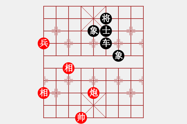 象棋棋譜圖片：***不銹鋼星星(日帥)-和-乾坤(至尊) - 步數(shù)：180 