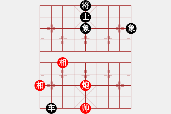 象棋棋譜圖片：***不銹鋼星星(日帥)-和-乾坤(至尊) - 步數(shù)：200 