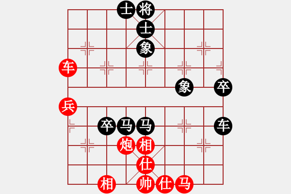 象棋棋譜圖片：***不銹鋼星星(日帥)-和-乾坤(至尊) - 步數(shù)：80 