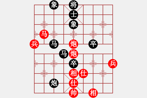 象棋棋譜圖片：bbboy002（業(yè)7-3） 先勝 張先生（業(yè)7-2） - 步數(shù)：100 