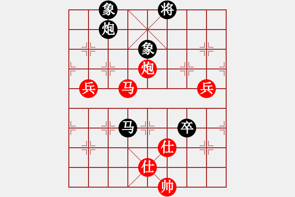 象棋棋譜圖片：bbboy002（業(yè)7-3） 先勝 張先生（業(yè)7-2） - 步數(shù)：120 