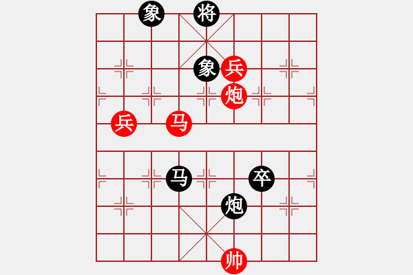 象棋棋譜圖片：bbboy002（業(yè)7-3） 先勝 張先生（業(yè)7-2） - 步數(shù)：130 