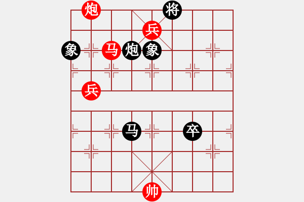 象棋棋譜圖片：bbboy002（業(yè)7-3） 先勝 張先生（業(yè)7-2） - 步數(shù)：160 