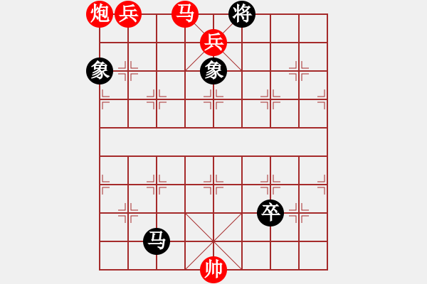 象棋棋譜圖片：bbboy002（業(yè)7-3） 先勝 張先生（業(yè)7-2） - 步數(shù)：180 